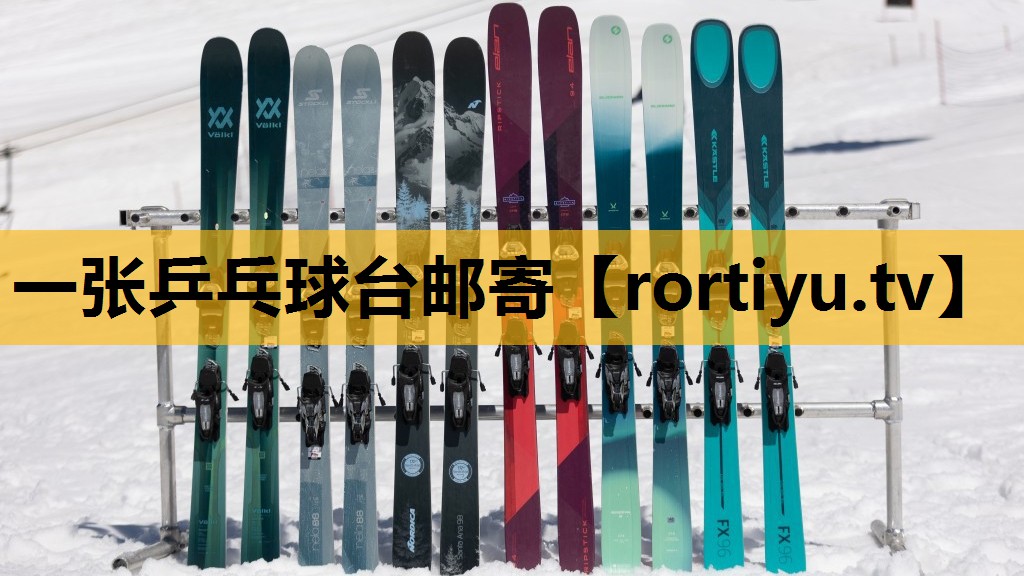 一張乒乓球臺郵寄