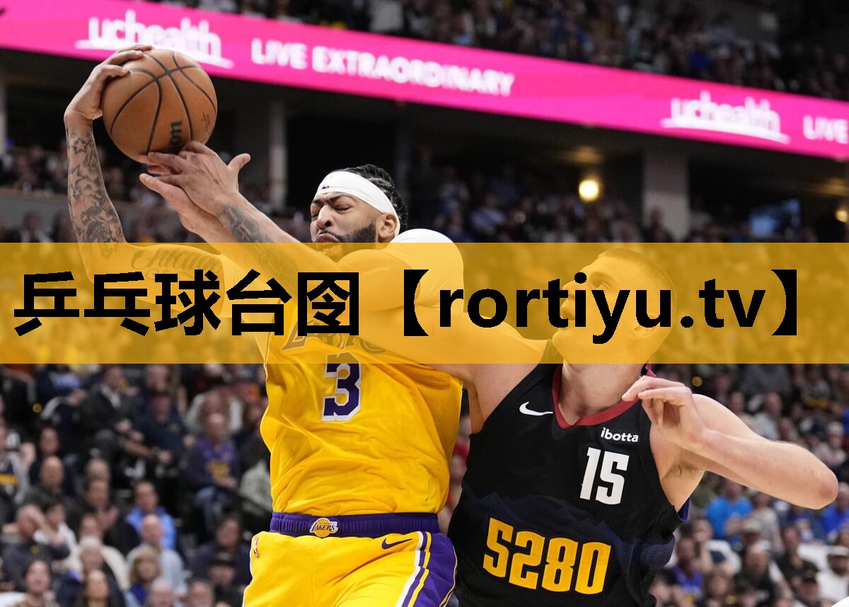 乒乓球臺囹